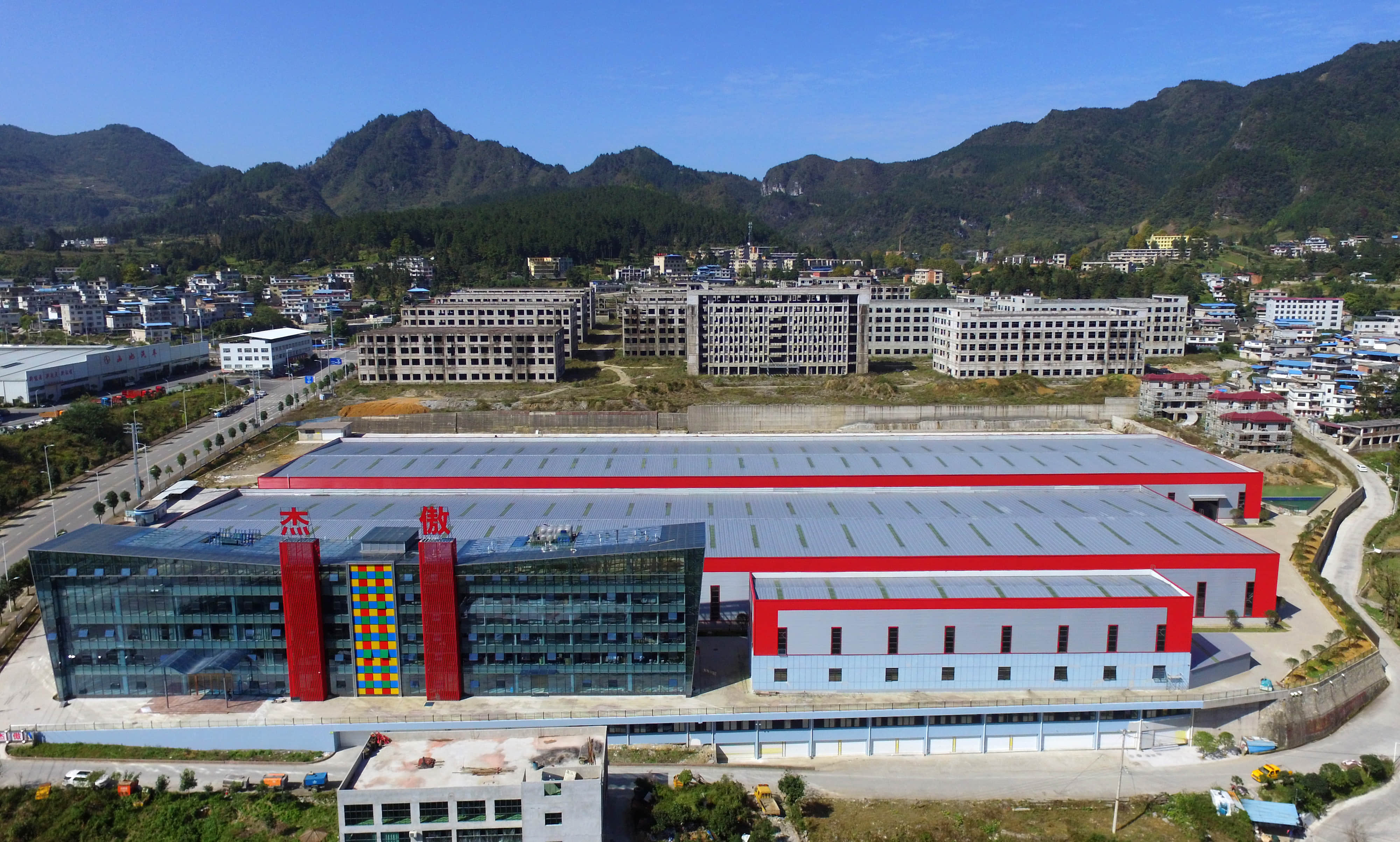 贵州杰傲新材料科技有限公司